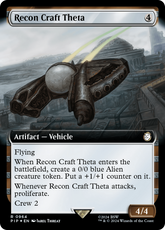 Recon Craft Theta - Magic: The Gathering - MoxLand